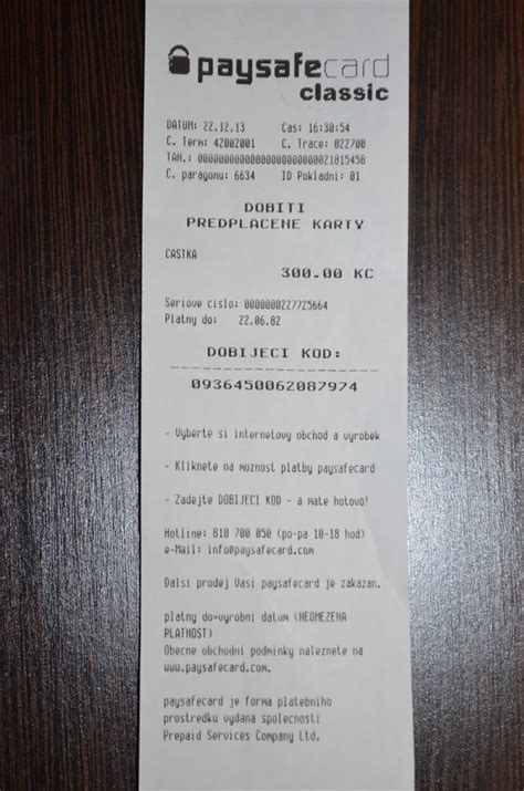free paysafe card numbers.